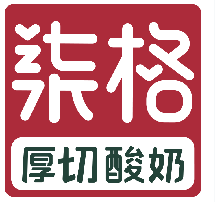 柒格厚切酸奶店