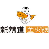 新辣道鱼火锅