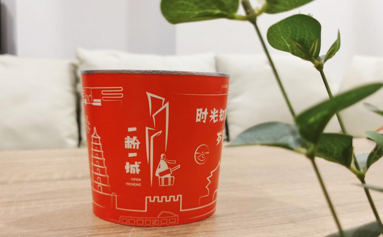 时光知味，岁月沉香！欢迎一粉一城入驻2024BRFE连锁加盟展！