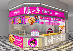 陈⼩蛮蒜⾹炸鸡-BRFE餐饮加盟展会餐饮创业项目