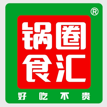 锅圈食汇-西安餐饮加盟展会连锁超市类参展商