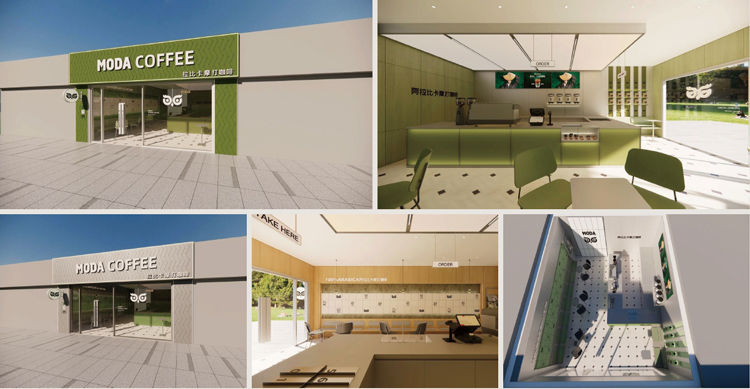 拉比卡摩打咖啡是BRFE餐饮连锁加盟展会参展商