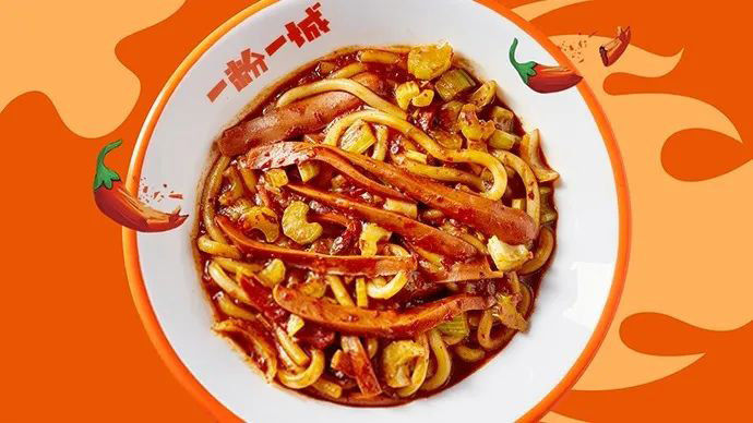 一粉一城新疆炒米粉-BRFE餐饮加盟展会餐饮创业项目