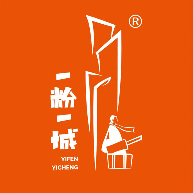 一粉一城新疆炒米粉