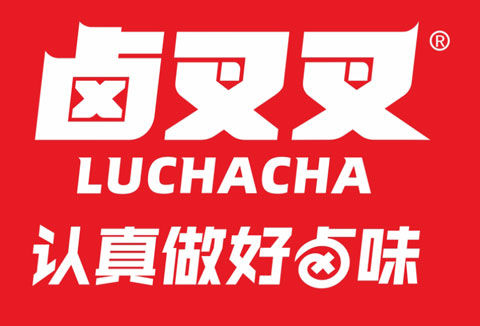 卤叉叉卤制品小吃店-5月西安BRFE餐饮加盟展会参展商