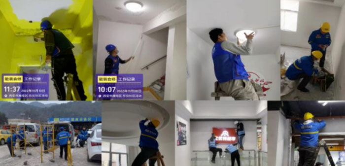 能装会修-BRFE西安连锁加盟展会参展商