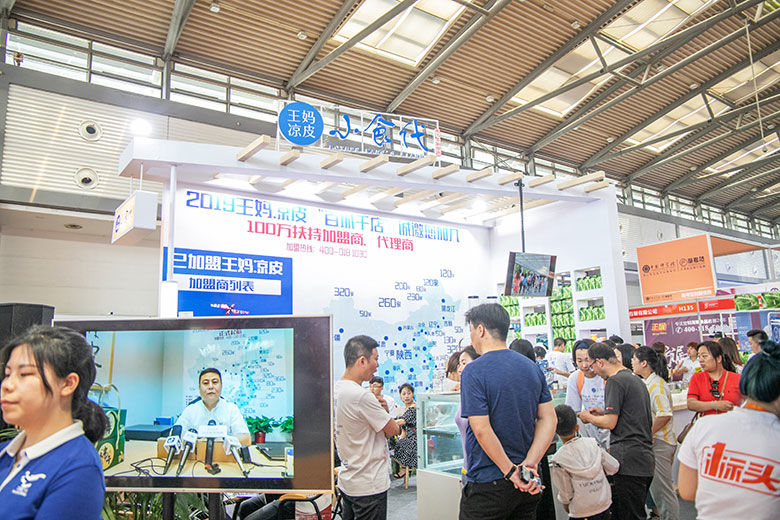 餐饮行业如何打造加盟品牌知名度-BRFE餐饮加盟展会助力品牌腾飞