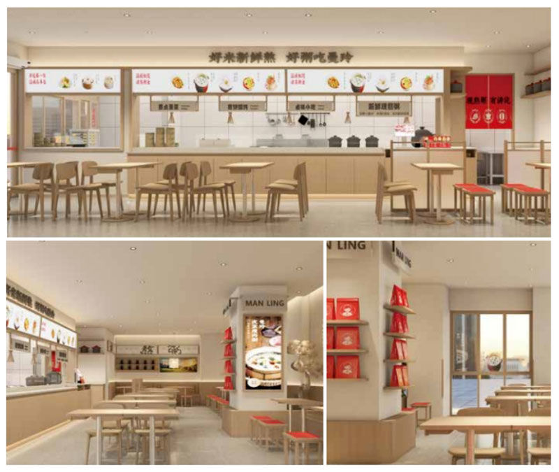 曼玲粥专注做粥5月10日亮相BRFE西安餐饮连锁加盟展会