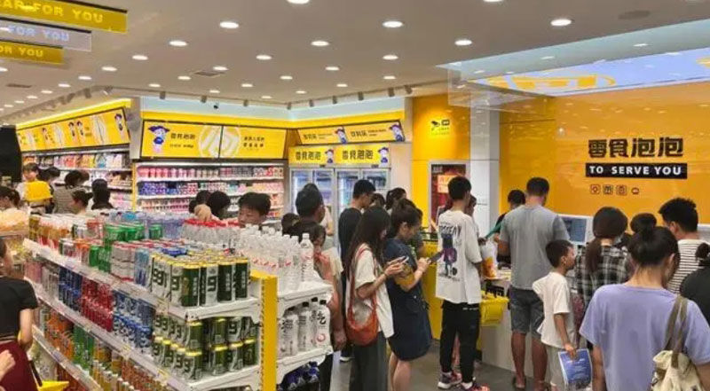 零食泡泡-零食加盟品牌-BRFE西安餐饮加盟展会参展商