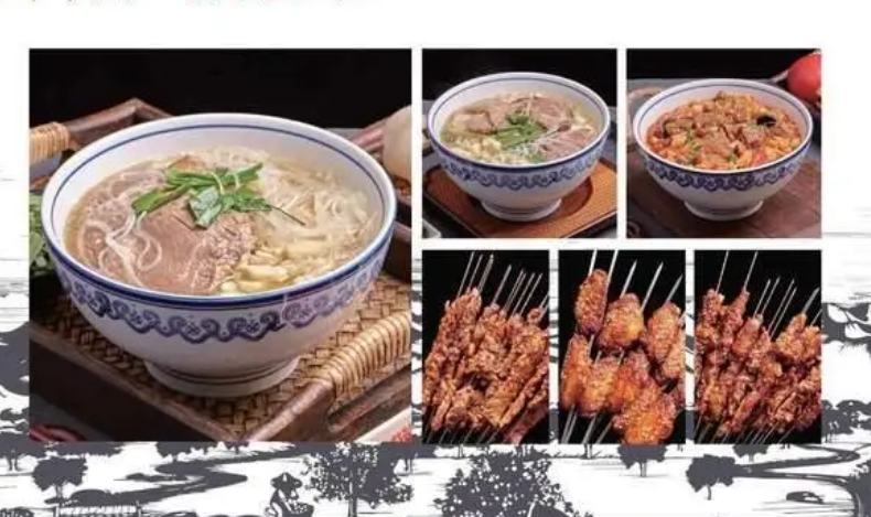 景娘餐饮-BRFE西安餐饮连锁加盟展往届参展品牌