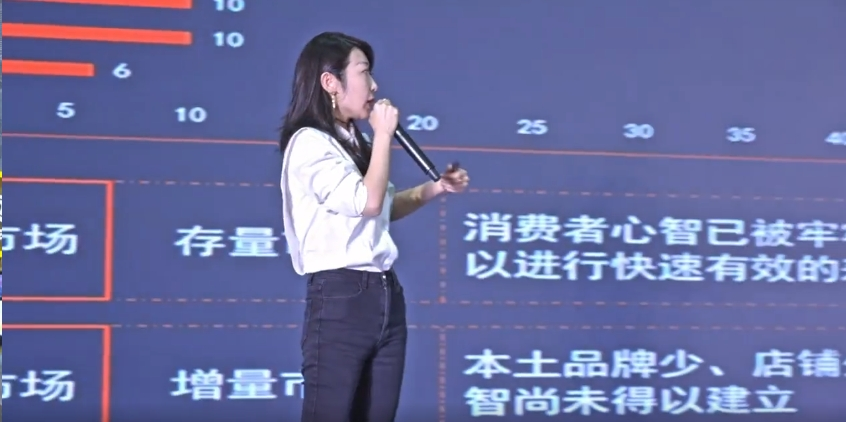 5月BRFE西安餐饮连锁加盟展会现场峰会女性创业讲座