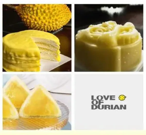 榴小铺榴莲烤生-BRFE餐饮连锁加盟展往届特色小吃参展品牌